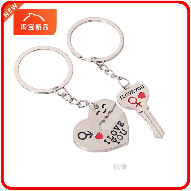 keychain couple accessories key ring love heart 1 pair i lov