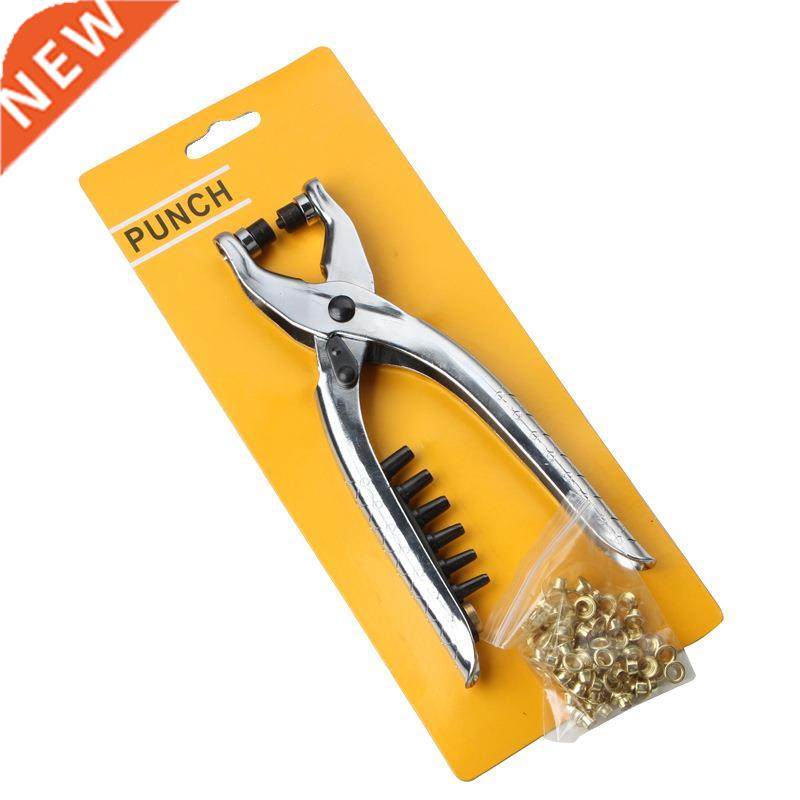 replaceable plug hole riveting pliers hole pressing air hole