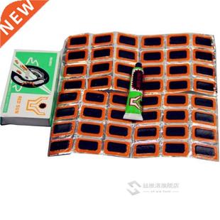 Repair Glue Cold Kit Tire Tyre 48pcs Bicycle Rubber Patch