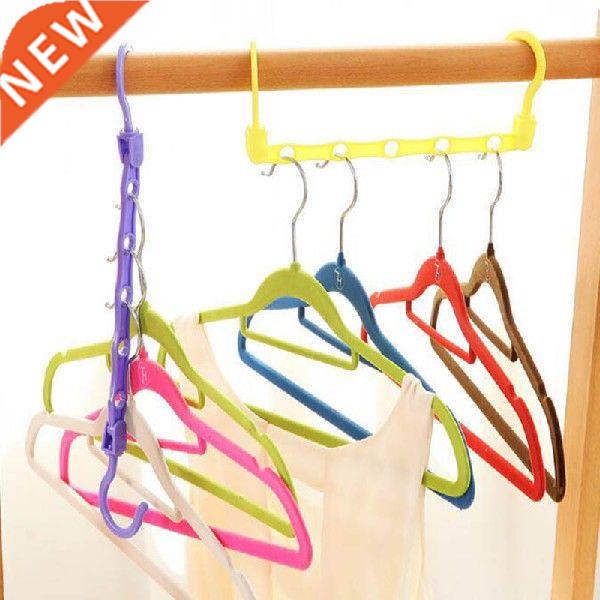 10Pcs Windproof Hanger 5-Hole Classify Clothes Closet Hook
