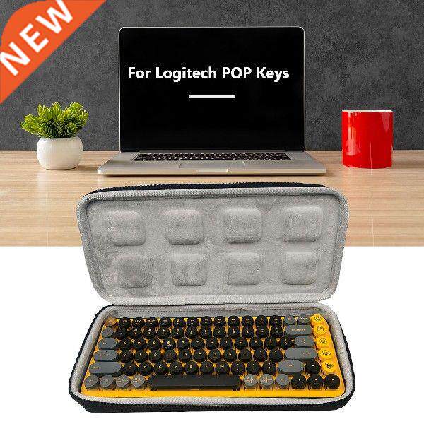 로지텍 POP 키 기계  방수 보관 가방
