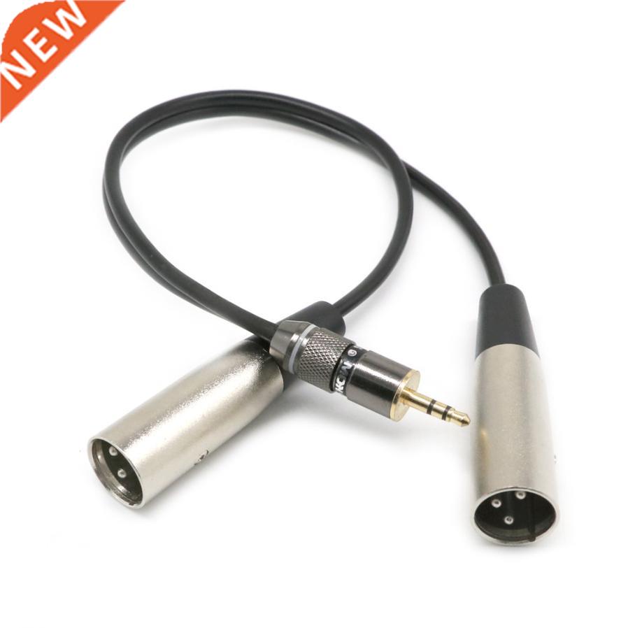 3.5mm 1/8 Stereo Plug Jack to XLR Male Stereo reakout Cale