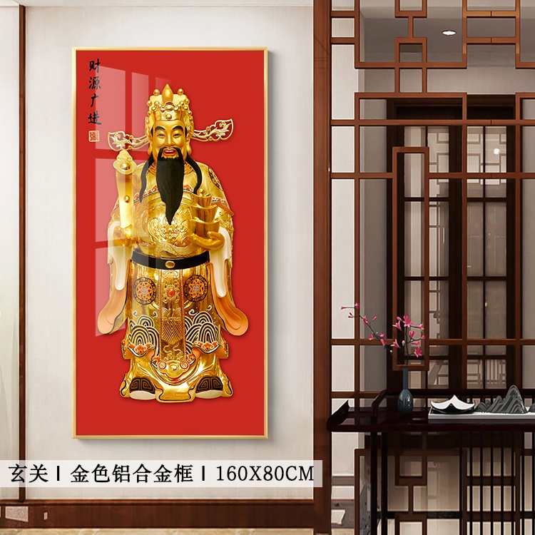 五路财神比干画像文武财神爷到装饰挂画客厅入户玄关进门招财挂画 家居饰品 现代装饰画 原图主图