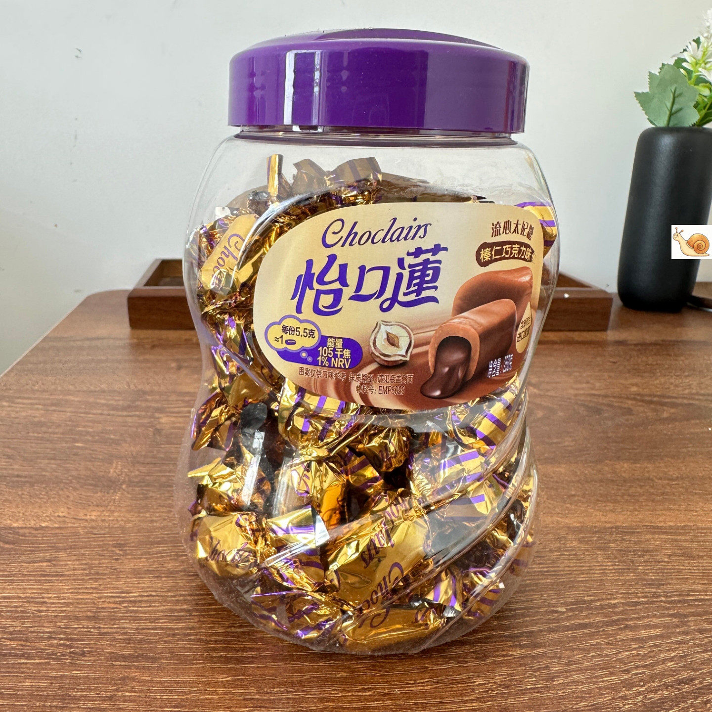 怡口莲流心太妃糖253g罐装