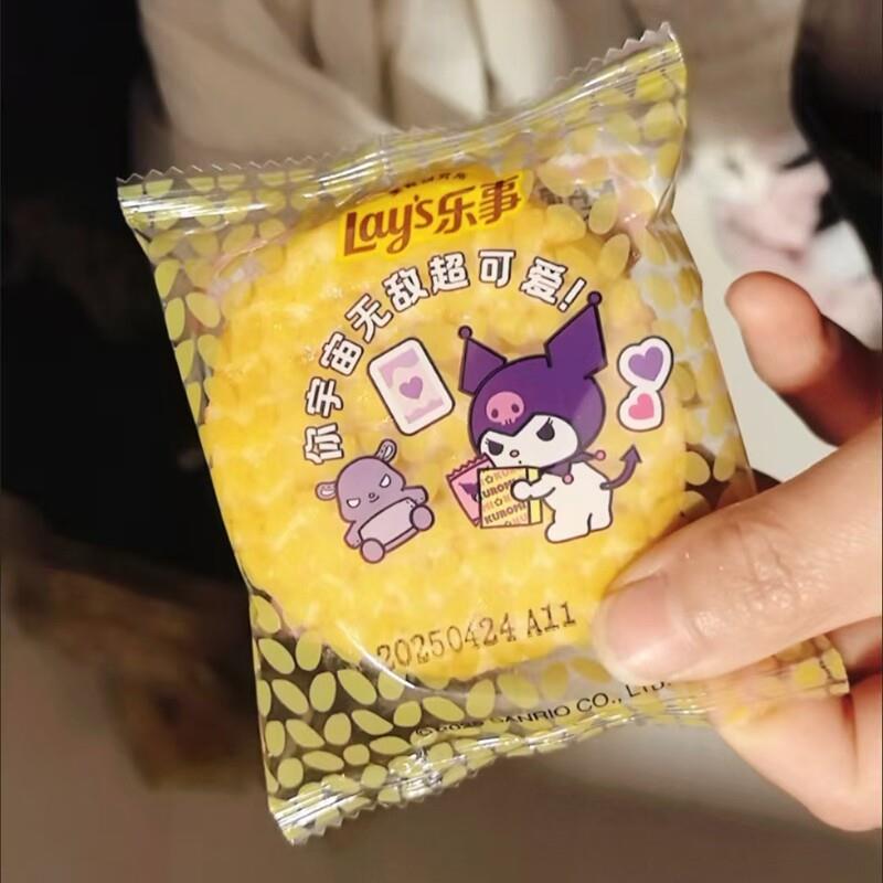 -乐事鲜焙裸米饼160g原味大米饼干酥脆非油炸办公室休闲零食小吃