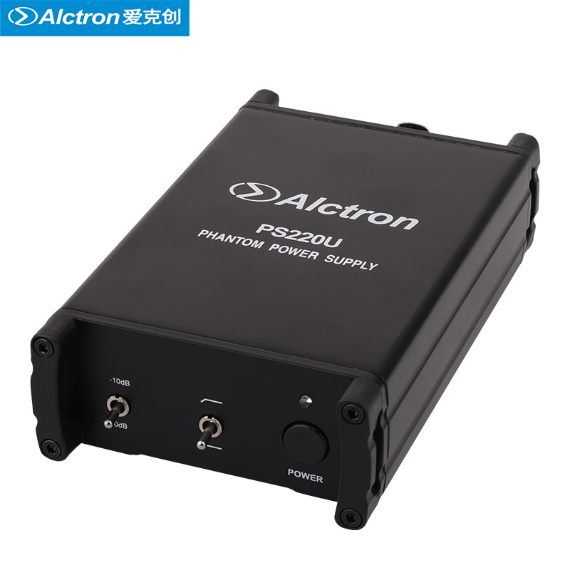 Alctron/爱克创 PS220U电容话筒专业48V幻象电源USB供电降噪开关