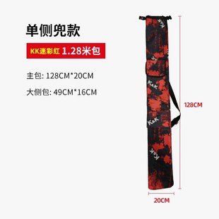 伞包杆包鱼竿包折叠包1L雨伞鱼竿迷彩包伞袋防水渔具背包加厚KK