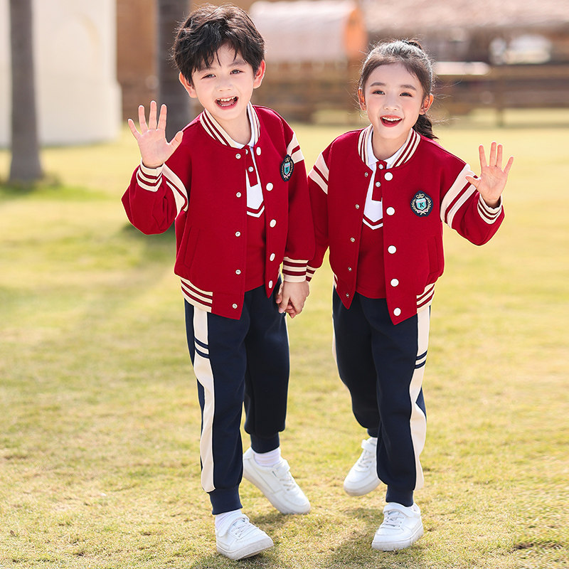 儿童春秋款校服纯棉三件套幼儿园园服学院风春秋季小学生运动班服