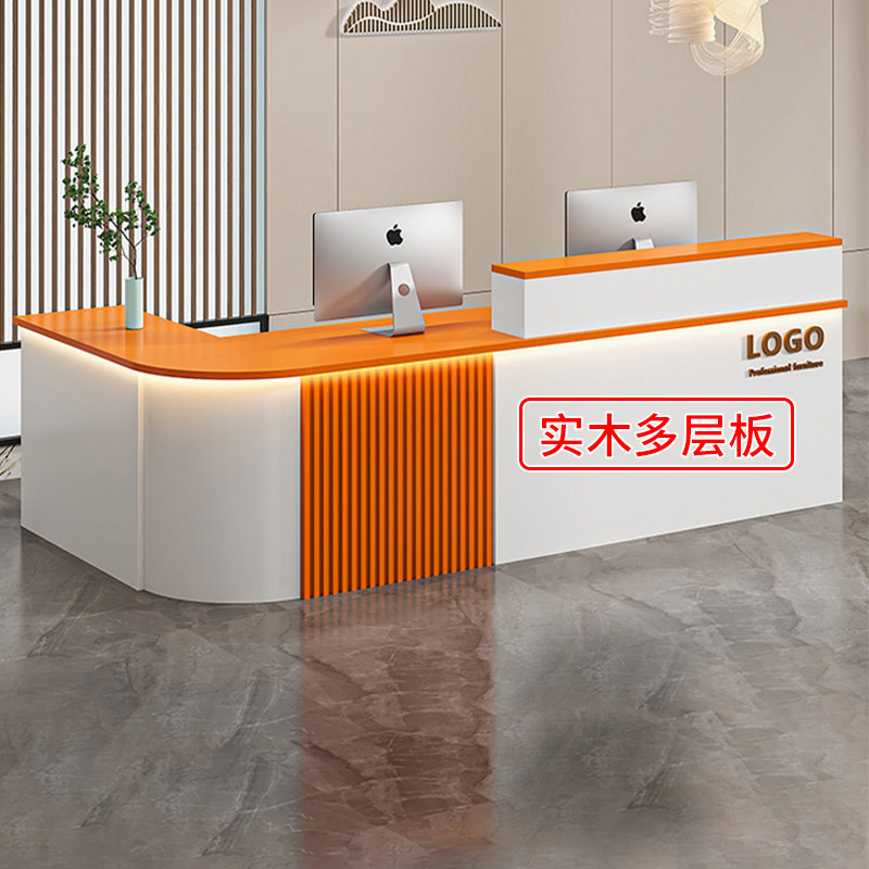 收银柜台吧台前台接待台店铺小型现代简约转角美容院服装店前台桌