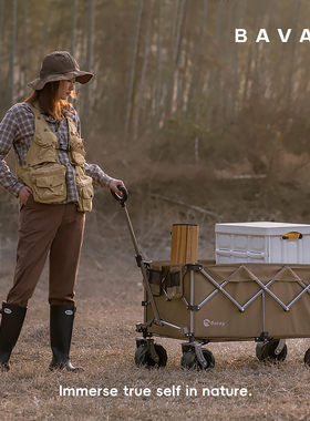 Bavay/北欢露营车plus户外野营推车野餐营地折叠拖车儿童可躺S01