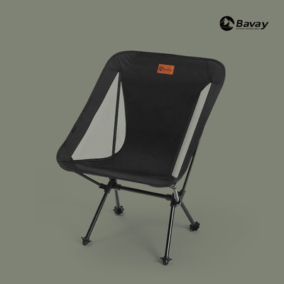 Bavay/北欢户外便携超轻椅