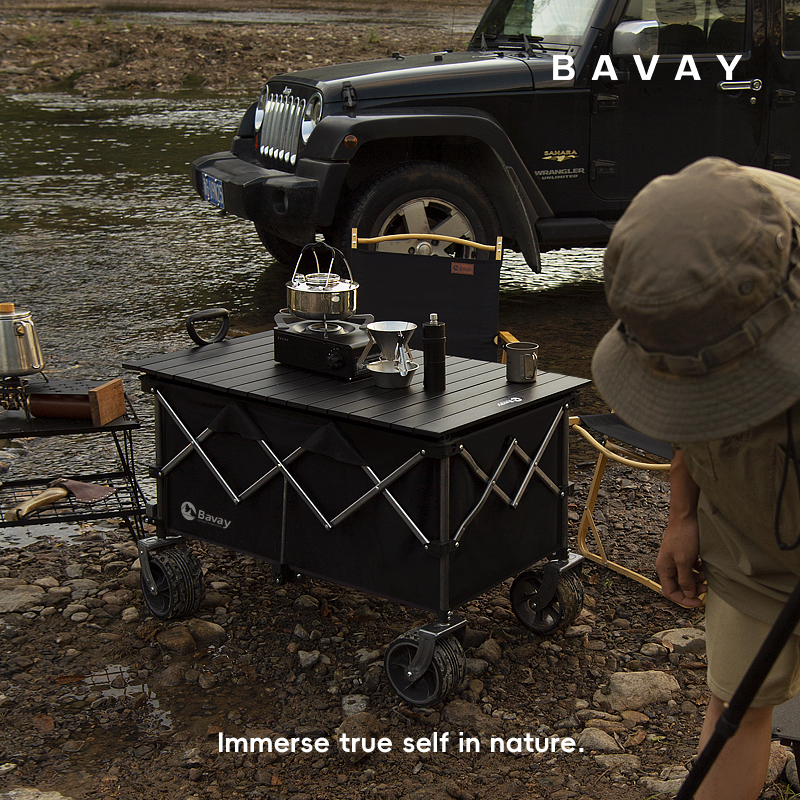 Bavay/北欢户外精致露营移动餐车