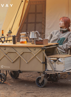 bavay北欢露营车轻铝合金Pro户外折叠超大营地手推车儿童可躺S14