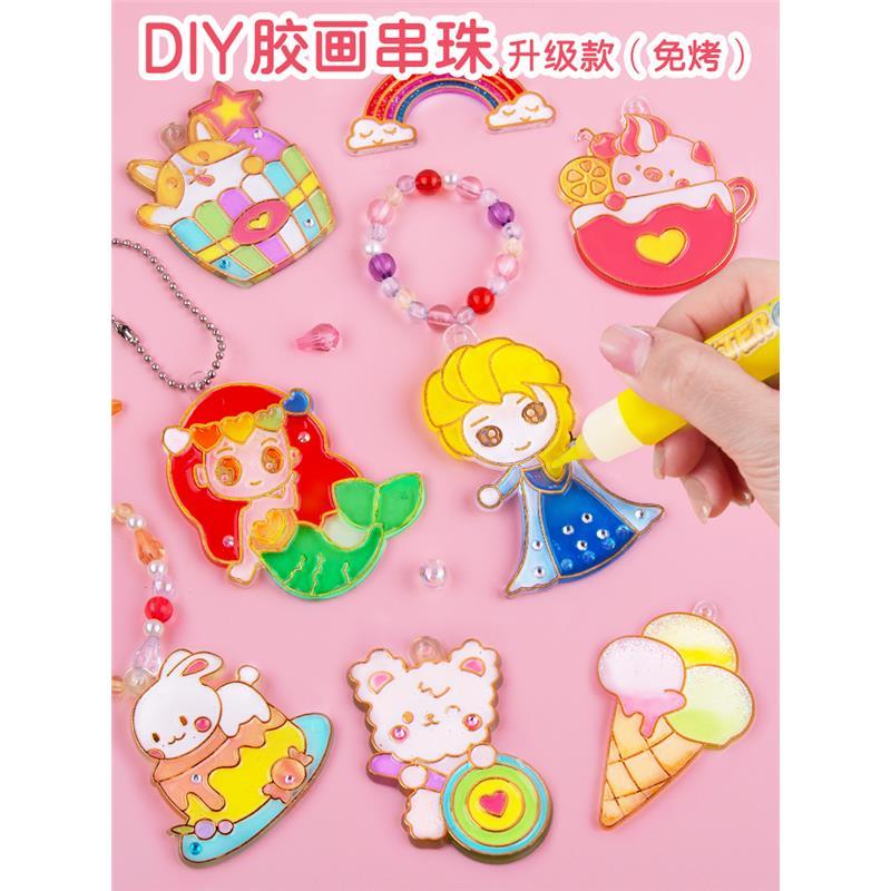 水晶滴免烤胶画儿童手工diy玩具女孩彩涂色伦公主堡画挂件兔新年图片