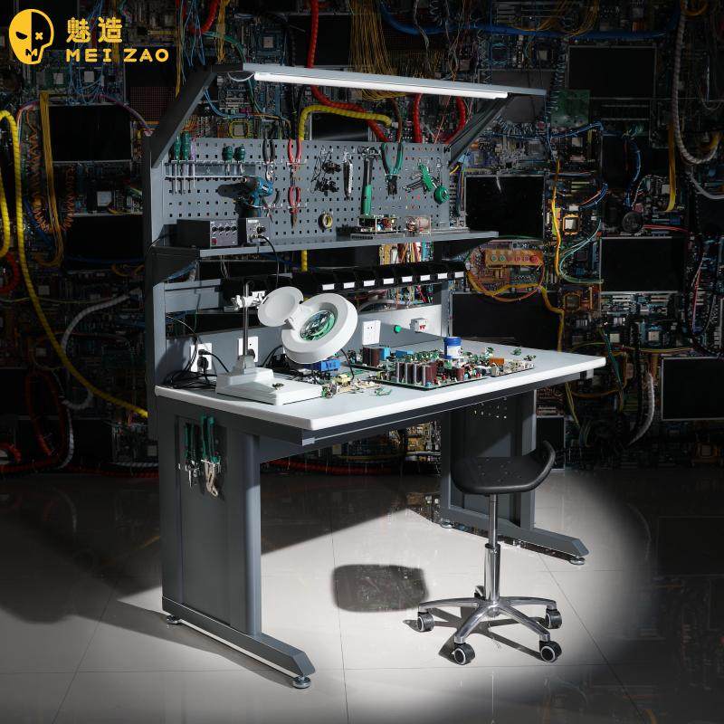 魅造 电子芯片车间防静电工作台 带灯带插座装配桌 弧面工字腿,五金/工具,工作台/防静电工作台/重型工作台,淘宝优惠券,粉丝福利购,淘宝优惠卷