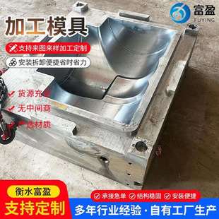 玻璃钢模具制作 模具厂家供应 来图来样设计SMC模具 BMCRTM复合式