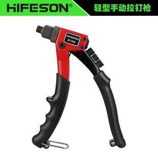 BT958手动拉钉枪铆钉枪铆钉钳拉钉枪抽芯铆钉2.4 促销 4.8mm