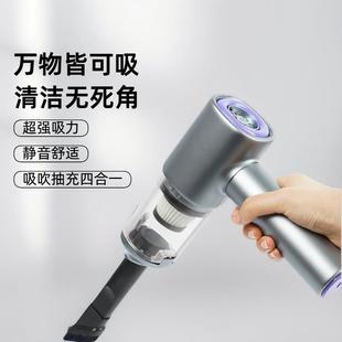 室内沙发不带屏车用吹吸抽充四合一 无线车载吸尘器家用小型充电式