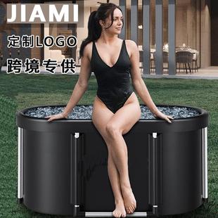折叠浴缸运动员便携冰浴桶 亚马逊跨境热销折叠成人泡澡桶家用组装