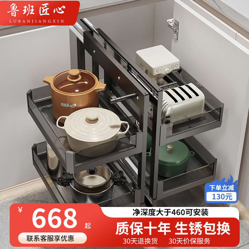 转角拉篮小怪物厨房橱柜太空铝合金全拉出厨柜拐角置物架阻尼缓冲