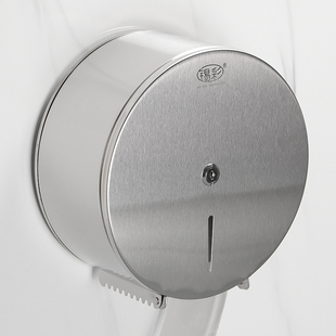 不锈钢壁挂式大卷纸盒卫生间大盘纸厕纸盒免打孔厕所大盘纸架纸筒