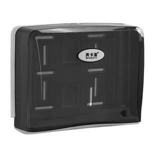 酒店卫生间壁挂式擦手纸盒厨房洗手间干手抽纸盒免打孔擦手纸巾盒