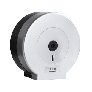 壁挂式大卷纸盒卫生间厕所大盘纸厕纸盒厕所纸架免打孔大卷纸巾盒