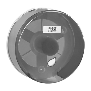 酒店壁挂式大卷纸盒免打孔厕所大盘纸巾架卫生间塑料大盘纸厕纸盒