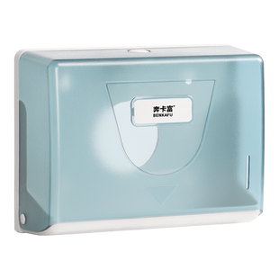 卫生间壁挂式擦手纸盒酒店洗手间免打孔擦手抽纸巾盒纸架厨房家用