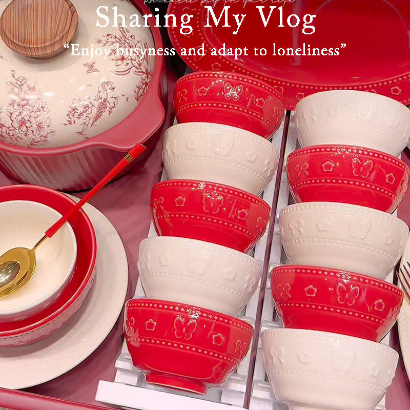 新婚结婚礼物送新娘新人碗碟餐具套装陶瓷碗盘筷套装家用红色喜庆,餐饮具,餐具瓷器套装,淘宝优惠券,粉丝福利购,淘宝优惠卷