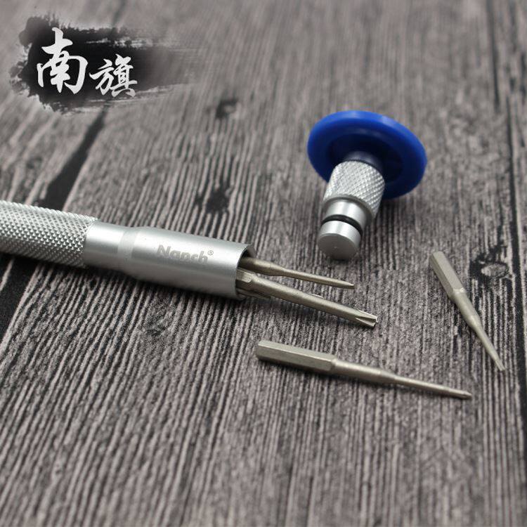 。南旗6合1螺丝刀套装弹射长S2钢数码家用手机笔记加本电脑维修DI怎么看?