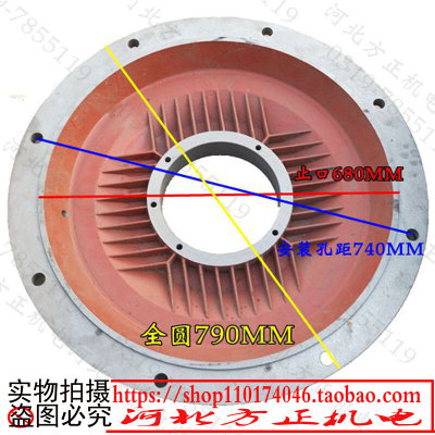 。Y2-355立式前端盖132-160KW以上铸铁法兰端盖电机维修配件河北