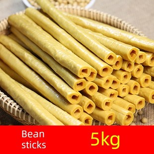5公斤重庆梁平豆棒n四川开江豆笋纯手工豆筋豆棒豆棒豆棒豆腐干货