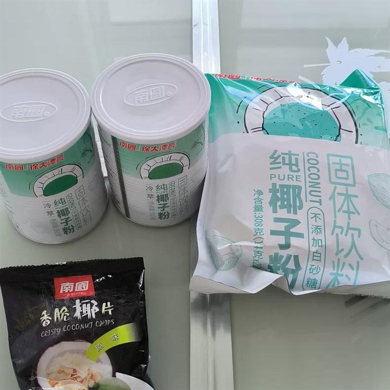 南国食品海南冷萃纯椰子粉营养早代餐速溶椰浆粉椰汁粉Z无添加糖