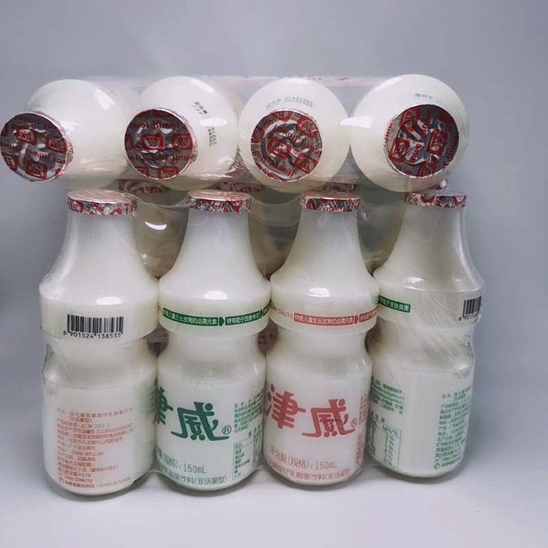 津威酸奶贵州发货 l葡萄糖酸辛乳酸菌儿童饮料 小白瓶津威95ml小