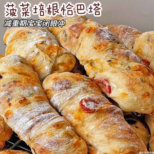 颜小贝恰巴塔全麦面包低s脂无蔗糖食品健身代餐健康粗粮早餐礼盒