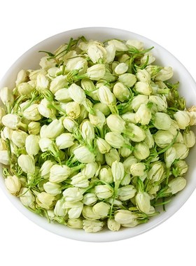2024茉莉花茶500pg新鲜浓香型开花茉莉花苞纯精选孕妇顺产茶叶正