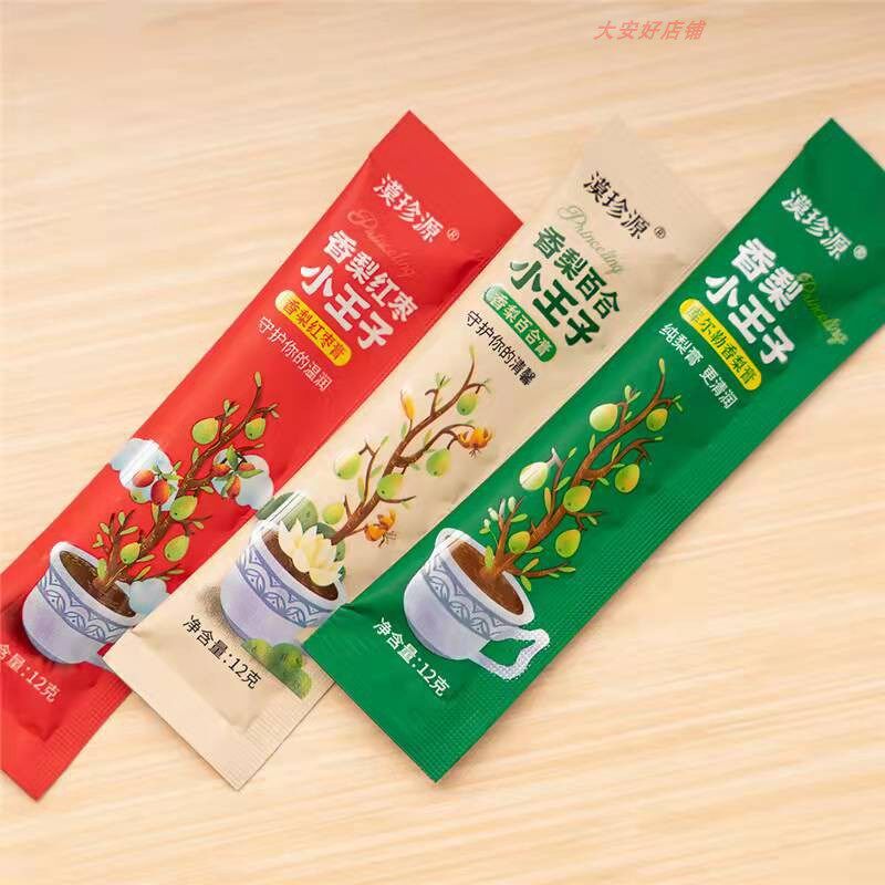 漠珍源香梨小王子香梨膏红枣膏百合膏纯香N熬制秋梨膏新疆库尔勒