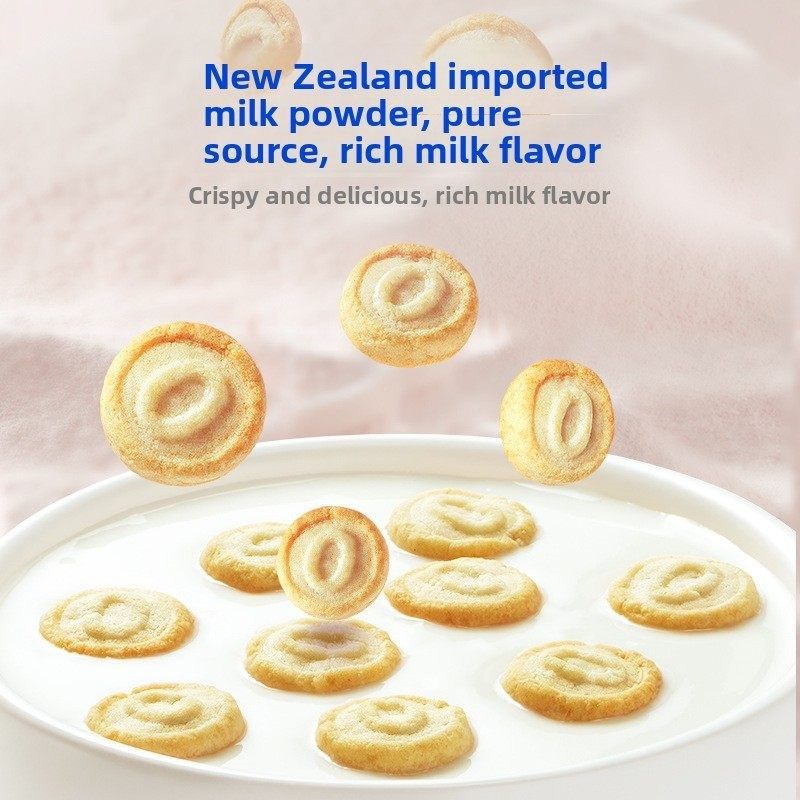 小鹿蓝蓝c_高钙山药鸡内金饼干非油炸磨牙棒儿童零食品牌,婴童食品,宝宝饼干,淘宝优惠券,粉丝福利购,淘宝优惠卷