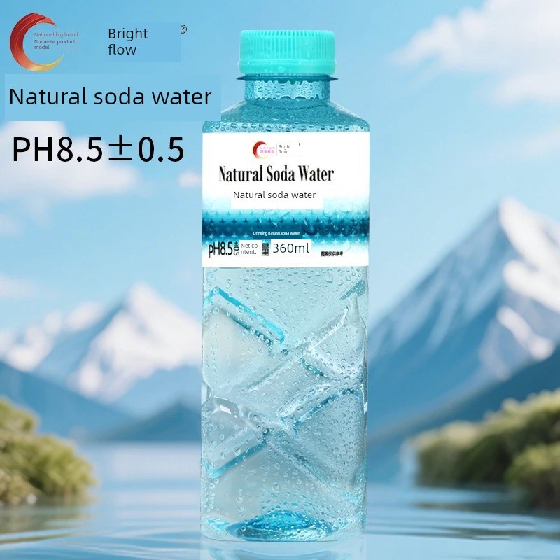 【明流纯天然苏打水】PH8.5+整箱D12瓶冷矿泉无添加天然弱碱饮用a