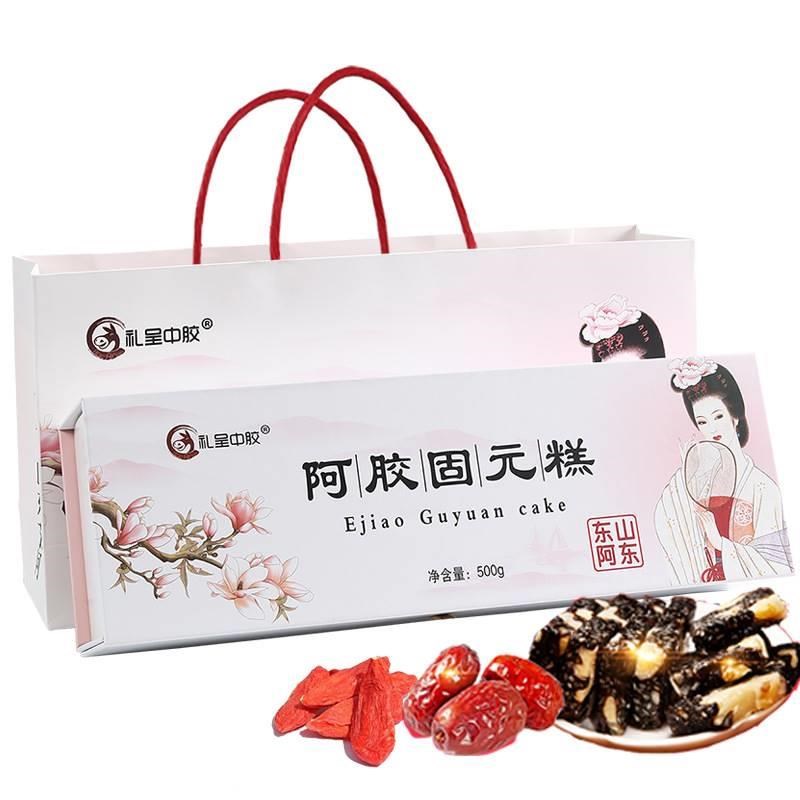 山东阿胶糕东阿i500g即食阿胶膏阿胶固元膏送礼盒装女性零食
