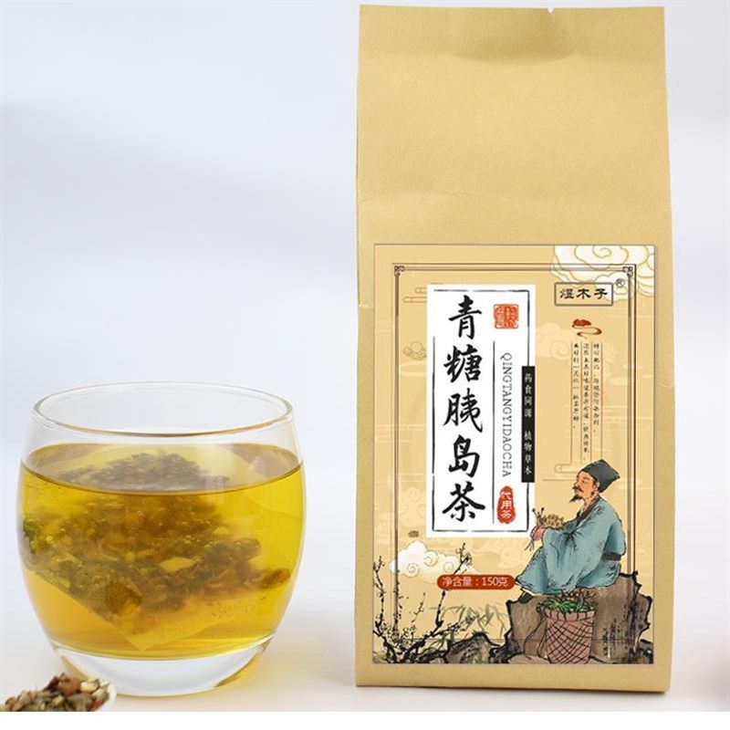 青糖胰岛茶煜木子古m方古法御糖绛糖清唐清糖青唐姨夷咦岛玉米须,茶,组合型花茶,淘宝优惠券,粉丝福利购,淘宝优惠卷