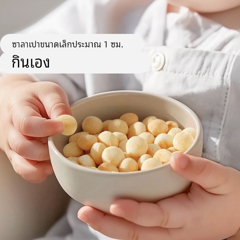 宝宝馋瞭b婴幼儿小馒头宝宝零食无添加蔗糖儿童奶豆8个月