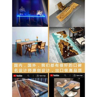 树脂茶桌椅组合环氧透o明水晶河流桌大板桌树脂胶流水茶台木板茶