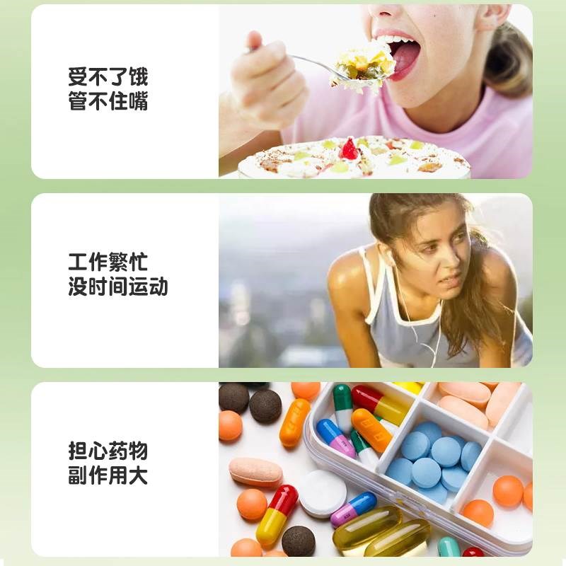 【清仓特卖】2i8天计划牛油果胶原蛋白果汁软糖凝胶糖果果蔬酵素