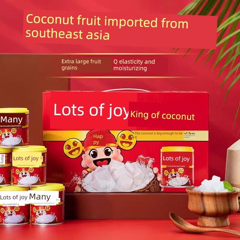 喜多多 椰果王超j大果粒福建特产 水果罐头饮料零食200g多罐组合