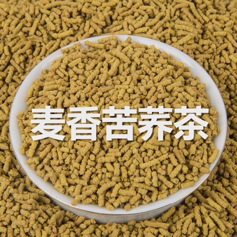 邛池全株苦荞茶好货袋装餐饮酒店D散装麦香黑荞麦茶5斤装乔麦茶