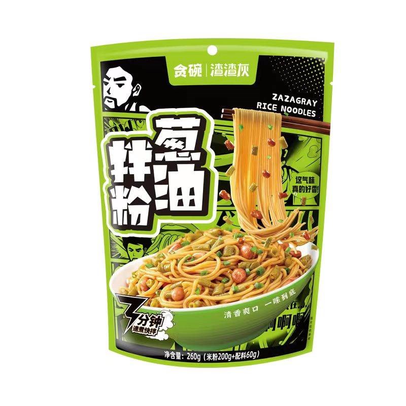 渣渣灰南昌拌粉葱油拌粉袋装盒A装江西特产方便速食煮懒人品早餐