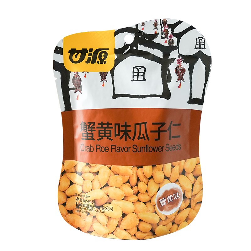 Hh甘源蟹黄味瓜子仁40g袋装办公室解馋超好吃Q的炒货小零食休闲食