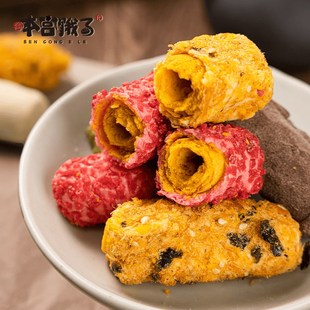 本宫饿了手工奶酥l蛋卷肉松拉丝海苔奶酥棉花糖蛋卷宿舍解馋零食